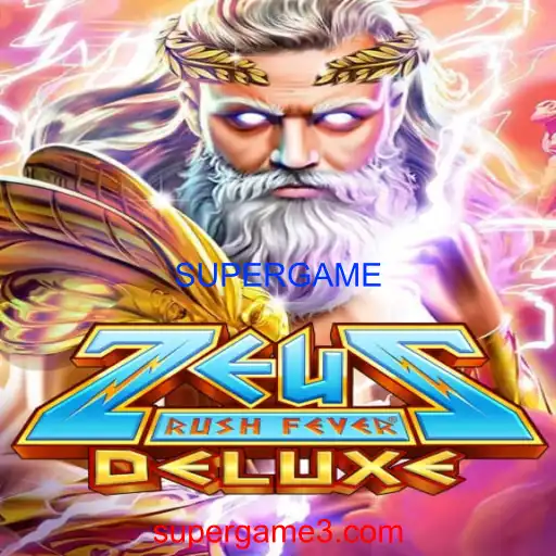 ZeusRushFeverDeluxe